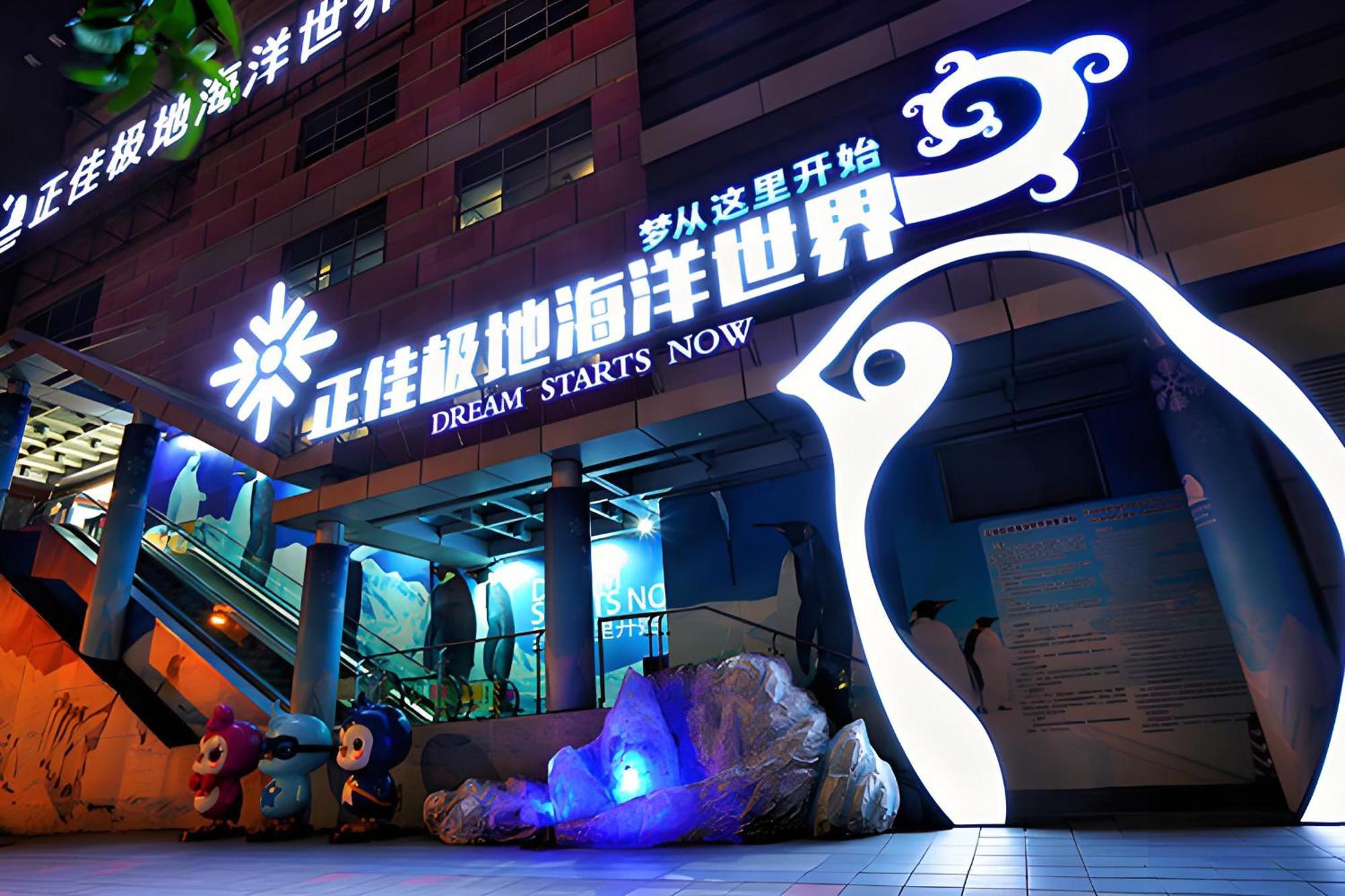 WAIFIDEN Guangzhou Grand View Golden Palace Apartment Exterior foto